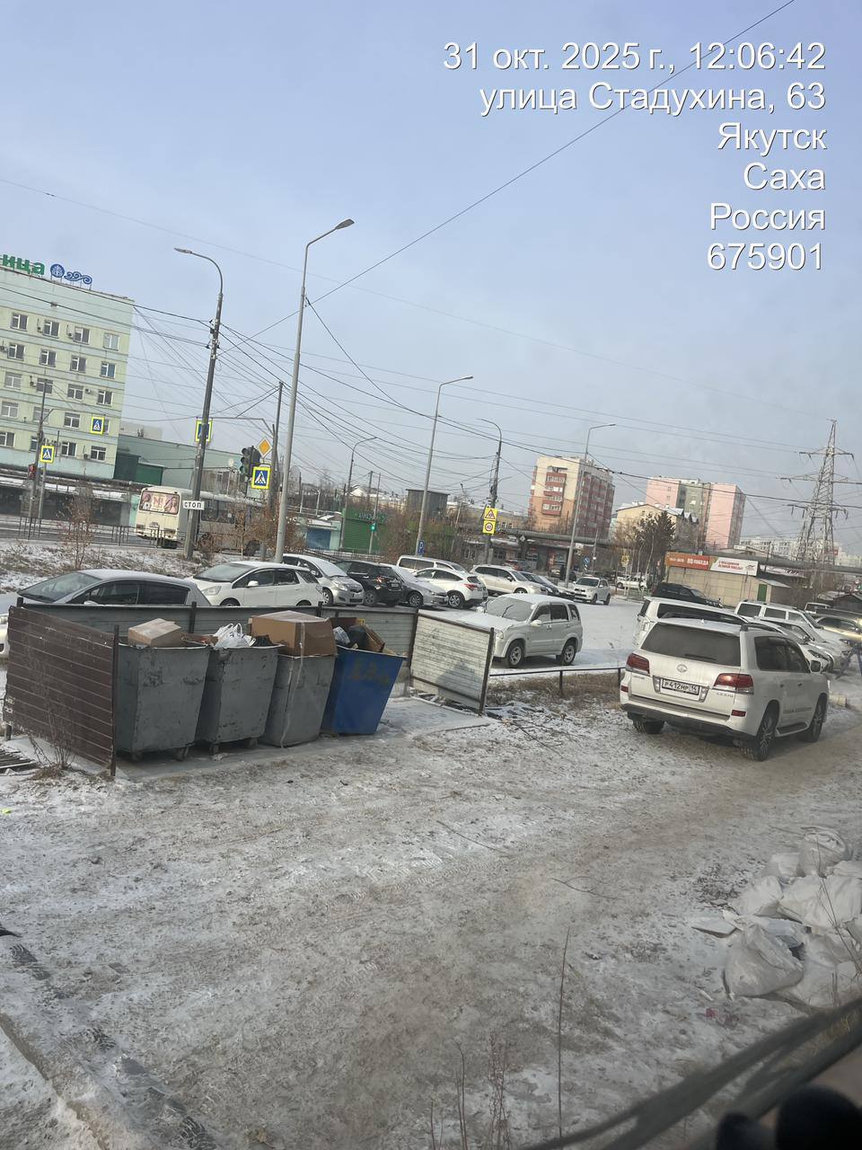 ООО "ЯКУТСКЭКОСЕТИ": о проблеме в связи с хаотичной парковкой автомобилей ООО "ЯКУТСКЭКОСЕТИ": о проблеме в связи с хаотичной парковкой автомобилей