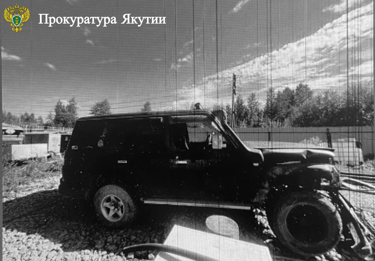 В Ленском районе мужчина осужден за угон автомобиля «Toyota Land Cruizer» В Ленском районе мужчина осужден за угон автомобиля «Toyota Land Cruizer»