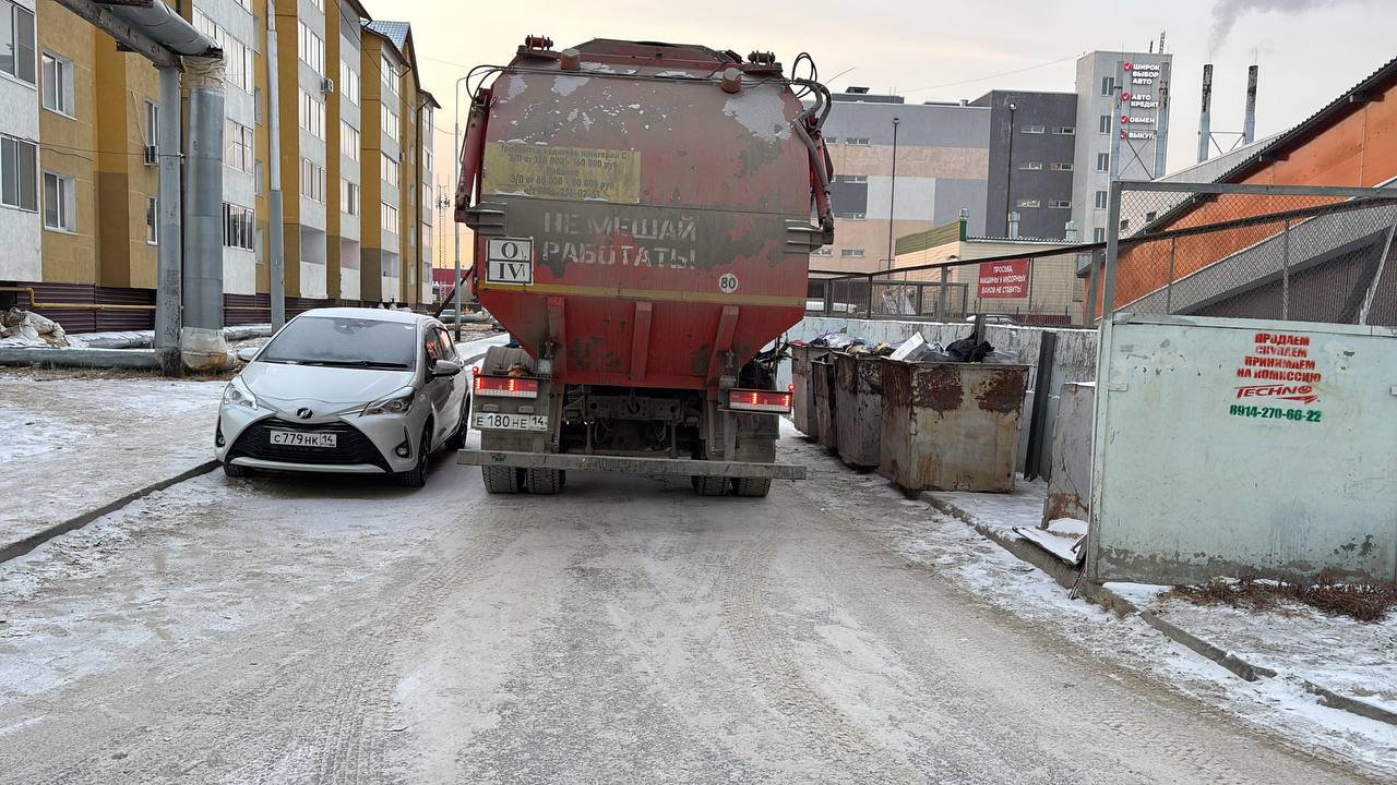 ООО "ЯКУТСКЭКОСЕТИ": о проблеме в связи с хаотичной парковкой автомобилей