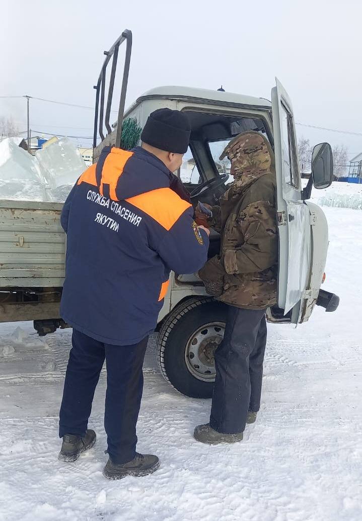 Выезд на тонкий лед опасен! Выезд на тонкий лед опасен!