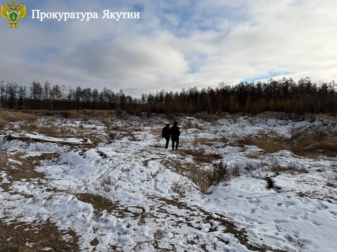 В Усть-Алданском районе прокуратура приняла меры по факту снятия плодородного слоя земли