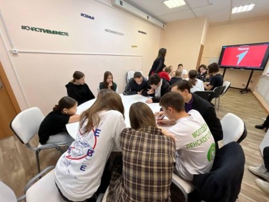 &quot; - &quot;.          - &quot; - &quot;,         