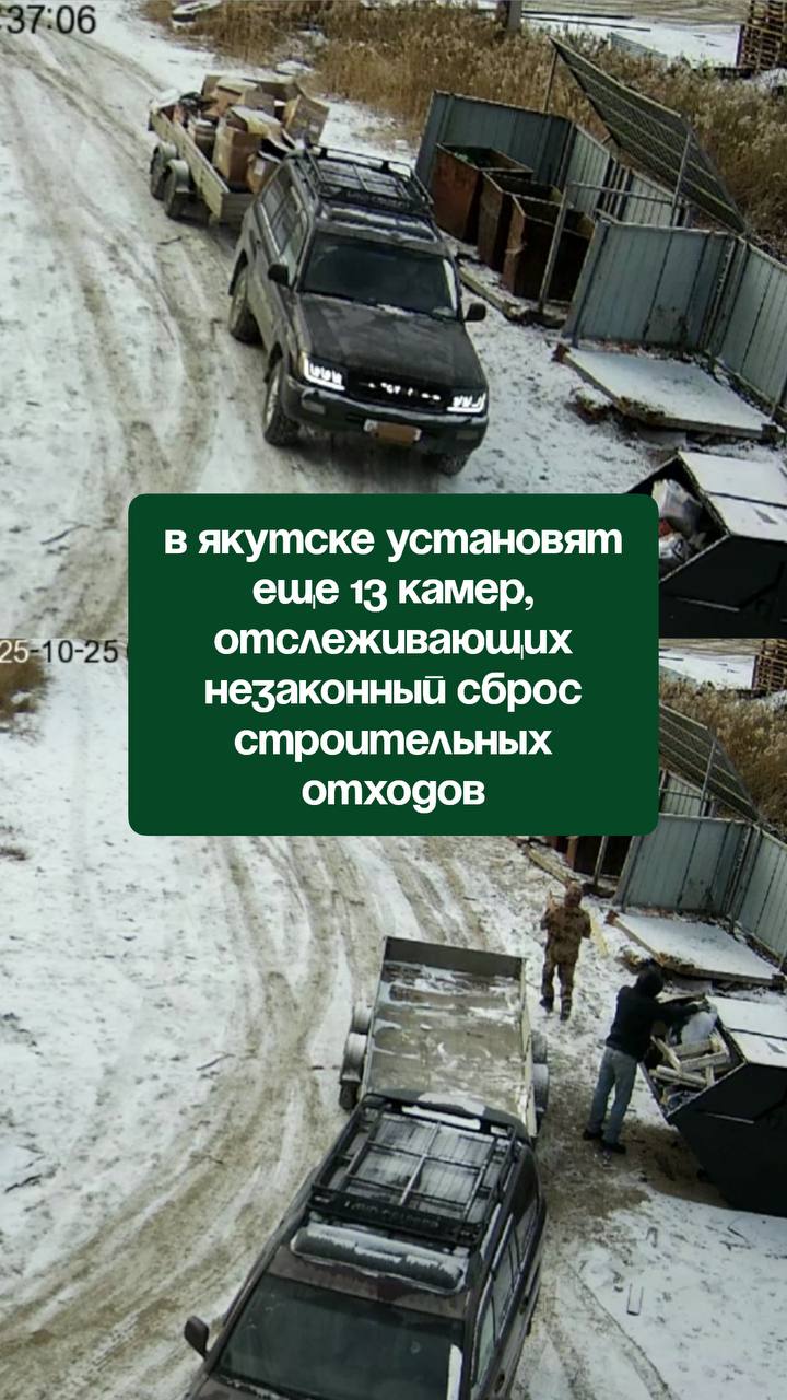 Напоминание для абонентов! Напоминание для абонентов!