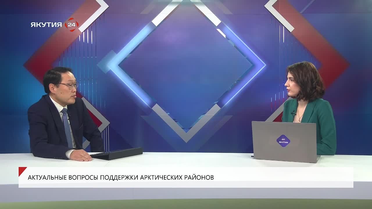 Михаил Погодаев — о комплексном развитии Арктики и поддержке бизнеса