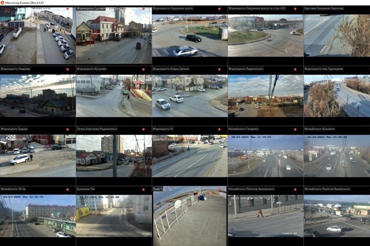 Число камер наблюдения вырастет в Якутске до тысячи