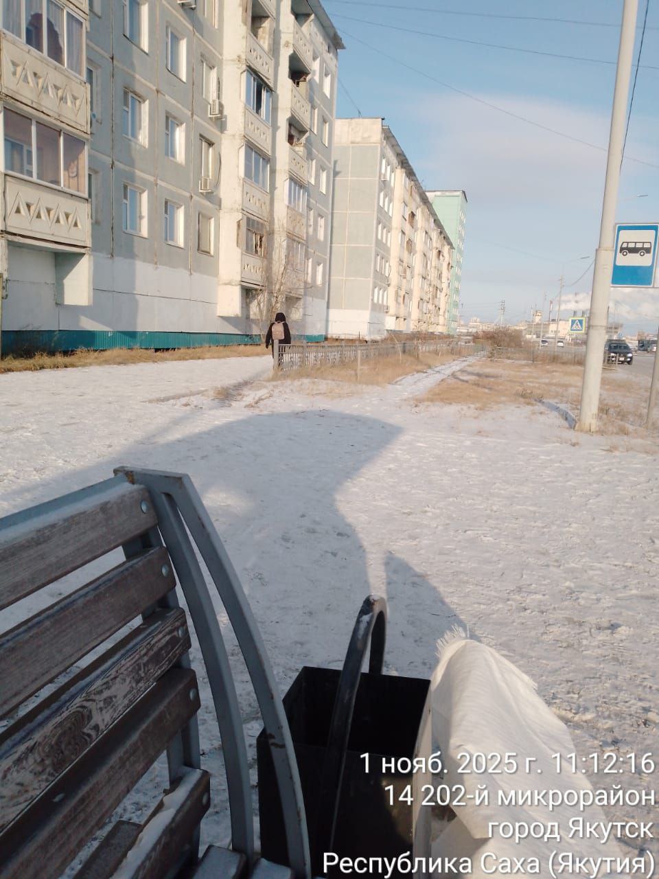 Уборка урн проводится ежедневно силами подрядной организации Уборка урн проводится ежедневно силами подрядной организации