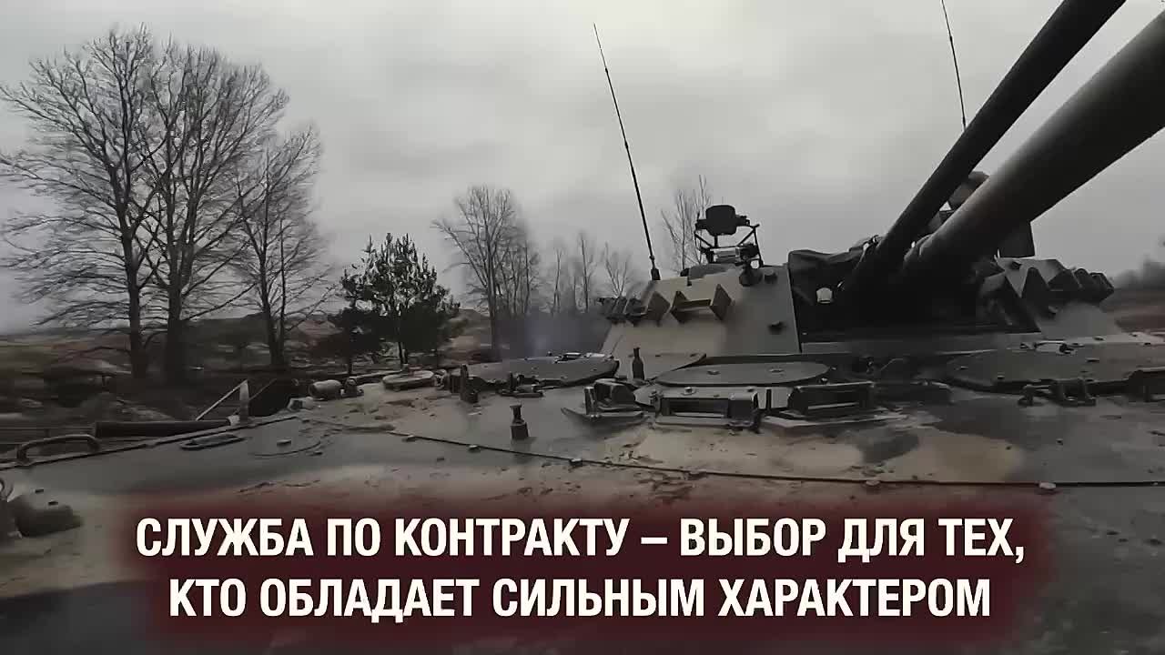 Найди свое призвание!. Знать, что нужна помощь, не остаться равнодушным и найти силы помочь – вот, что отличает сына, отца, мужа, защитника Родины