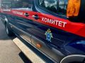 В городе Якутске возбуждено уголовное дело по факту смерти мужчины