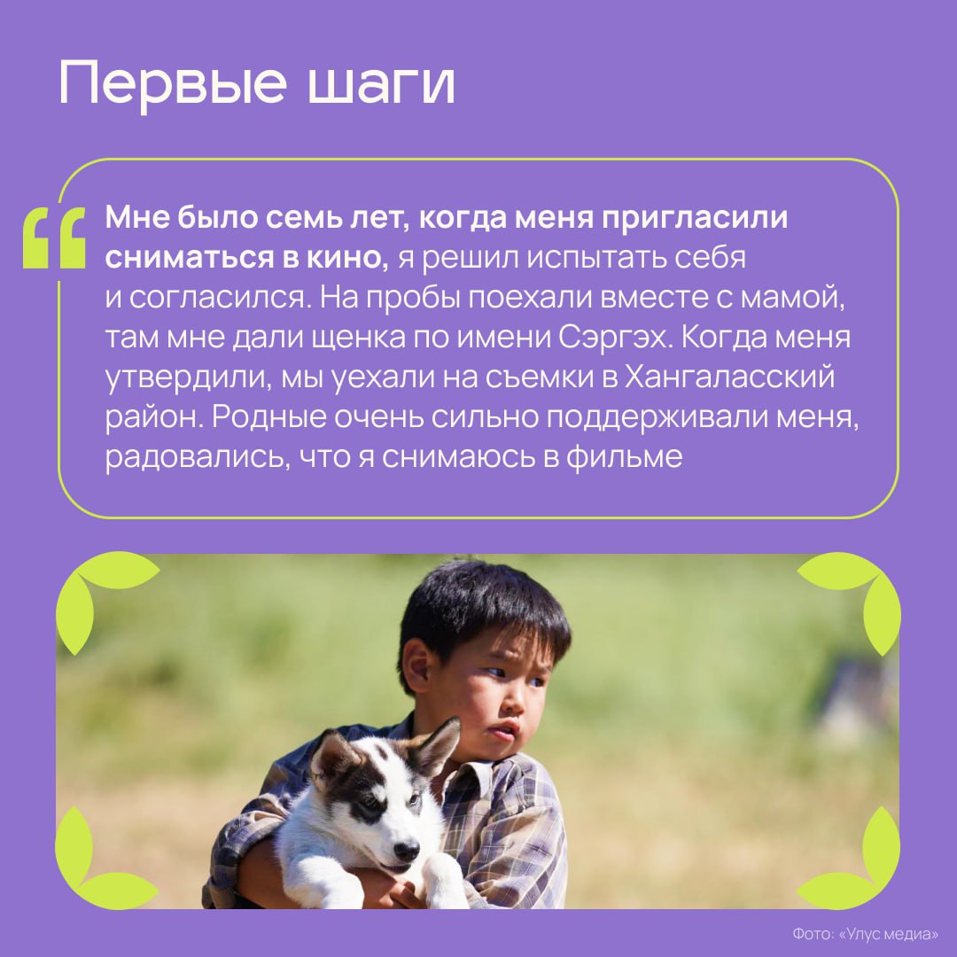 В марте 2026 года на экраны выйдет новый семейный фильм «Охотник Михалюшка» режиссера Александра Лукина В марте 2026 года на экраны выйдет новый семейный фильм «Охотник Михалюшка» режиссера Александра Лукина