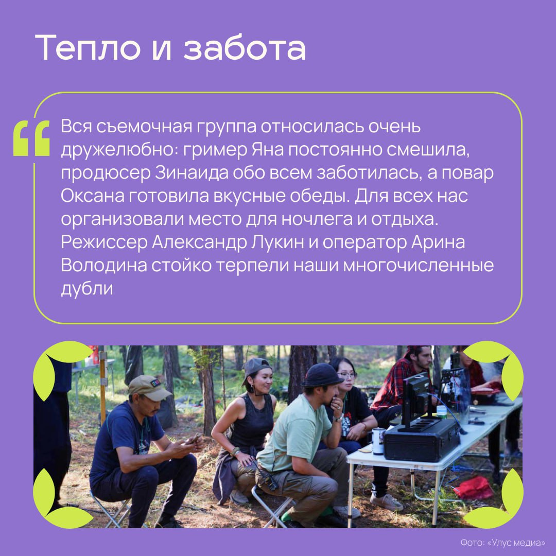 В марте 2026 года на экраны выйдет новый семейный фильм «Охотник Михалюшка» режиссера Александра Лукина В марте 2026 года на экраны выйдет новый семейный фильм «Охотник Михалюшка» режиссера Александра Лукина