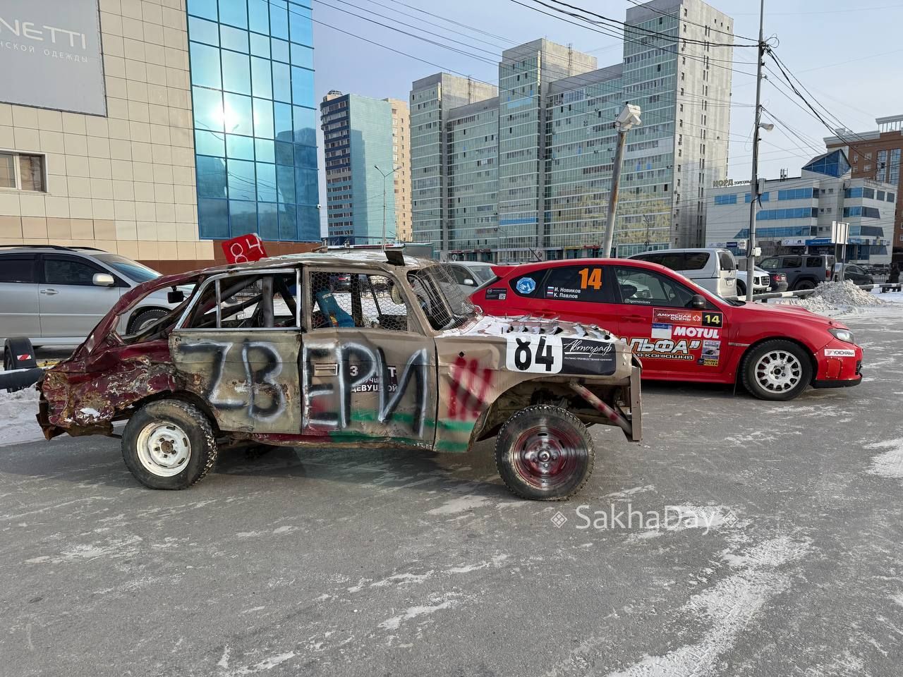 В Якутске проходит автомногоборье В Якутске проходит автомногоборье