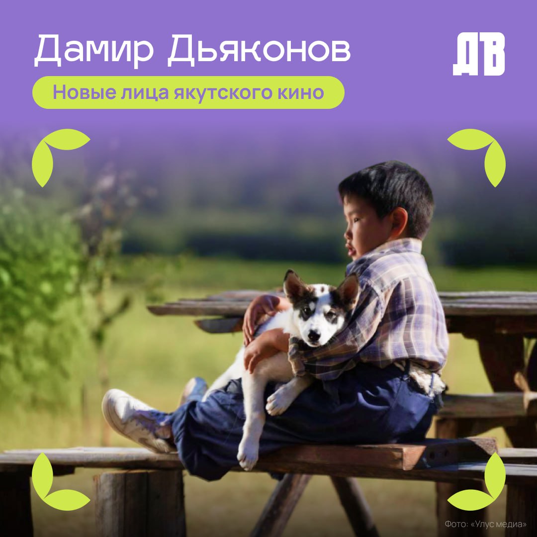 В марте 2026 года на экраны выйдет новый семейный фильм «Охотник Михалюшка» режиссера Александра Лукина