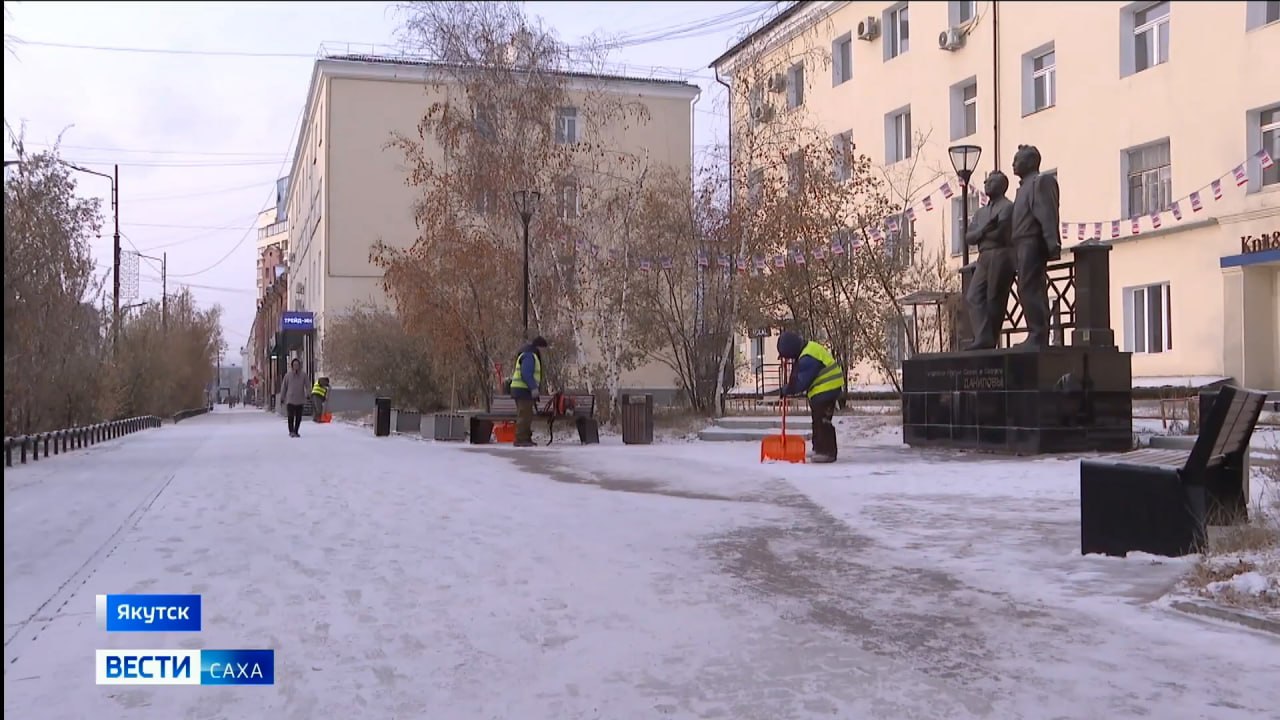 Прогноз погоды в Якутии на 1 ноября