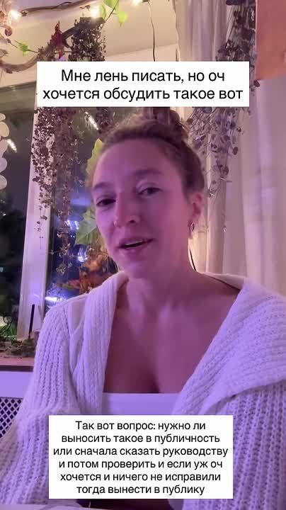     : &quot;  ,             ?&quot;