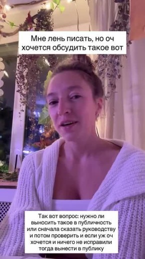     : &quot;  ,             ?&quot;