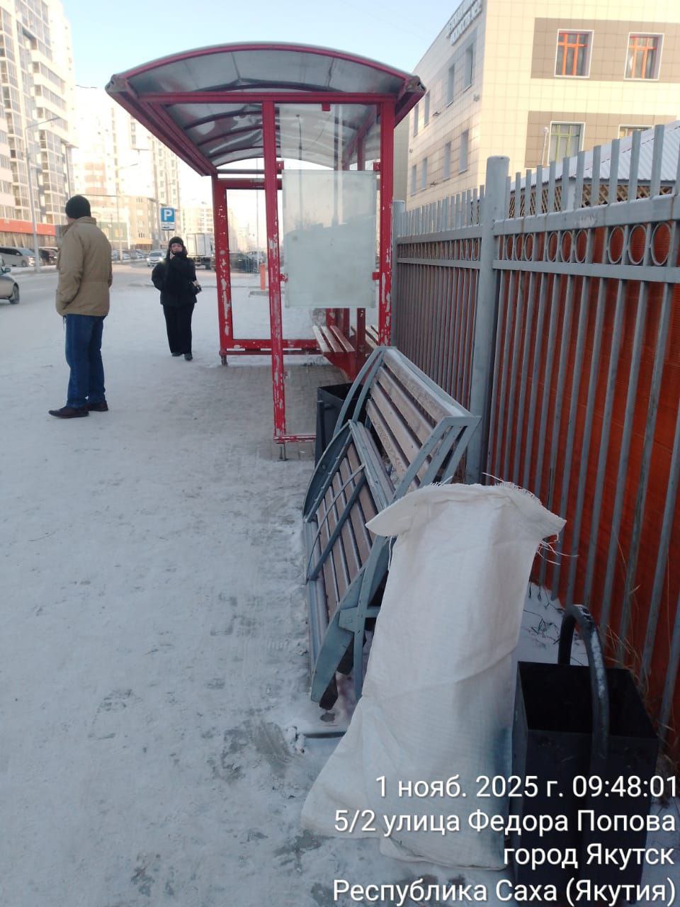 Уборка урн проводится ежедневно силами подрядной организации Уборка урн проводится ежедневно силами подрядной организации