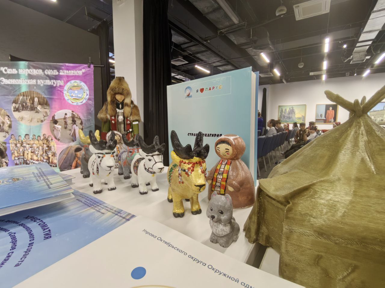 Фестиваль народов мира «Диалог культур» в Гагаринском! Фестиваль народов мира «Диалог культур» в Гагаринском!