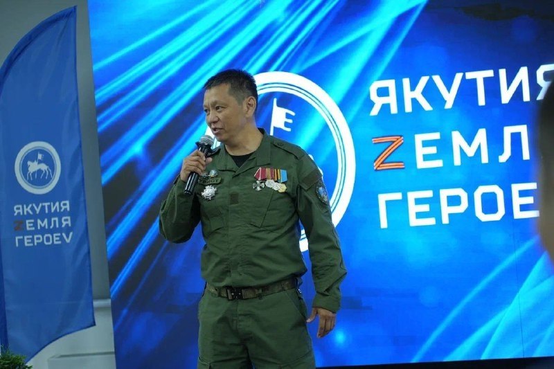 Сторонник ЕР участвует в образовательной программе «Якутия – земля героев»
