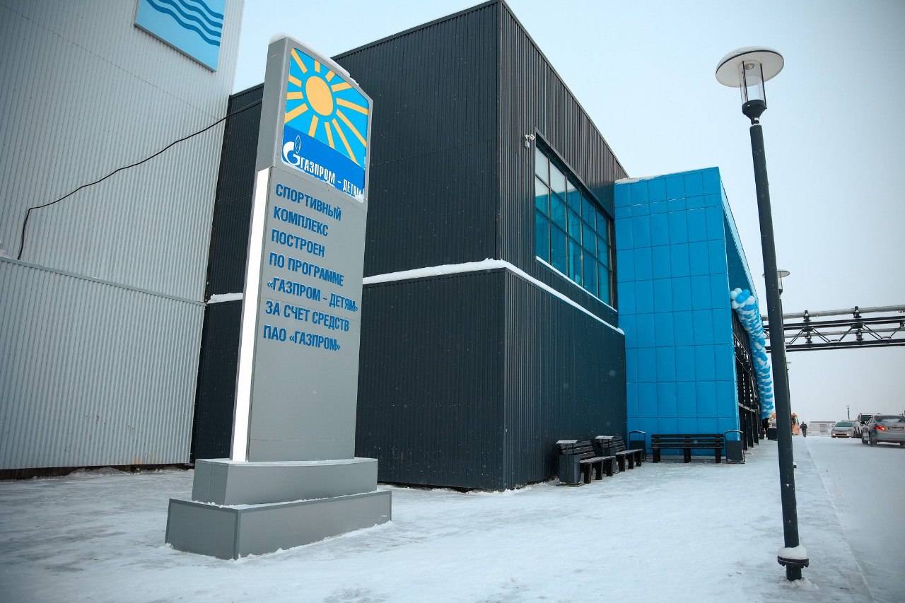 Бассейн ФОК «Сулус» возобновит работу с 12 ноября