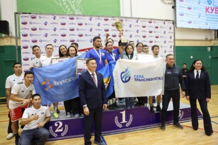   IV       -2025    ,      !