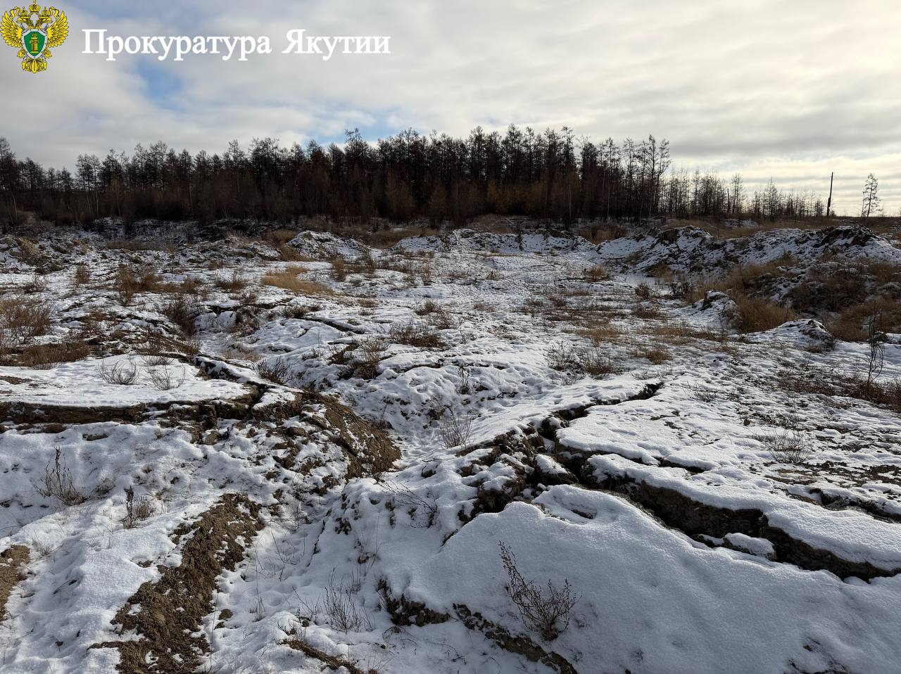В Усть-Алданском районе прокуратура приняла меры по факту снятия плодородного слоя земли В Усть-Алданском районе прокуратура приняла меры по факту снятия плодородного слоя земли