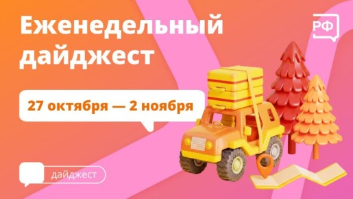    ,          20 -,   ,     