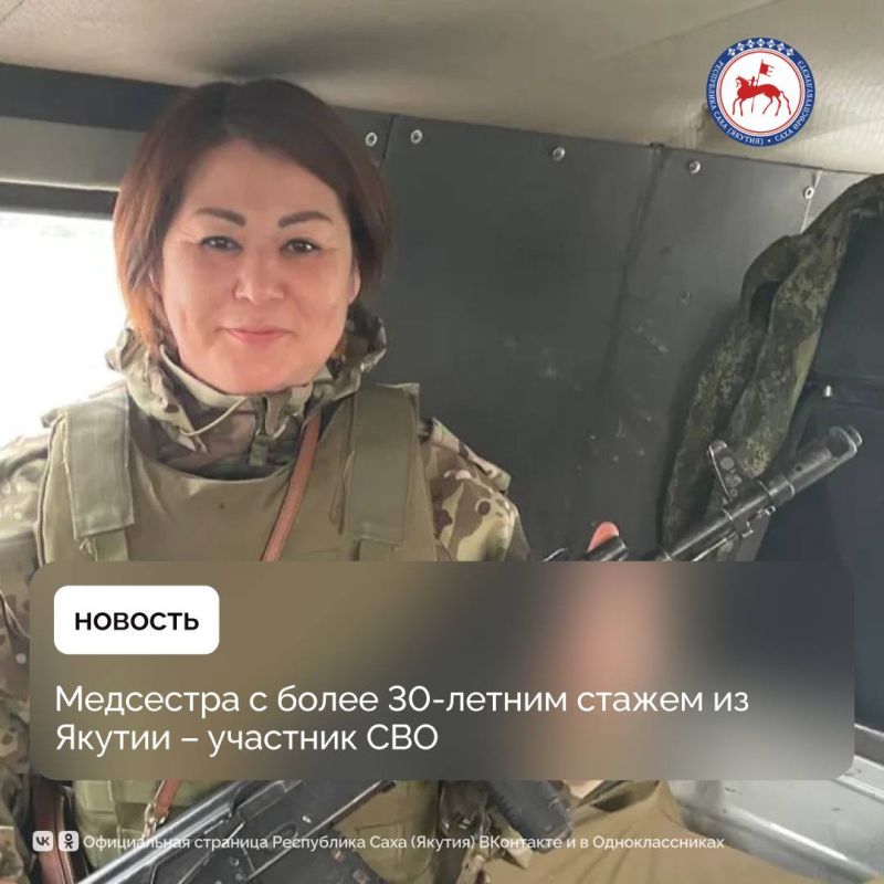     30-              2024   2025   ,      ...