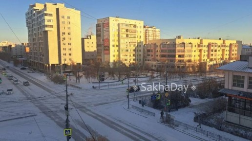 Сегодня -20 #дляsakhaday. SD Новости Якутии | Сообщить новость | ВК/MAX