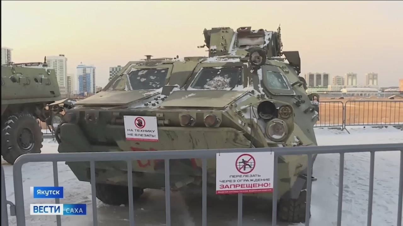 В Якутии стартовало масштабное патриотическое событие - третий антифашистский форум