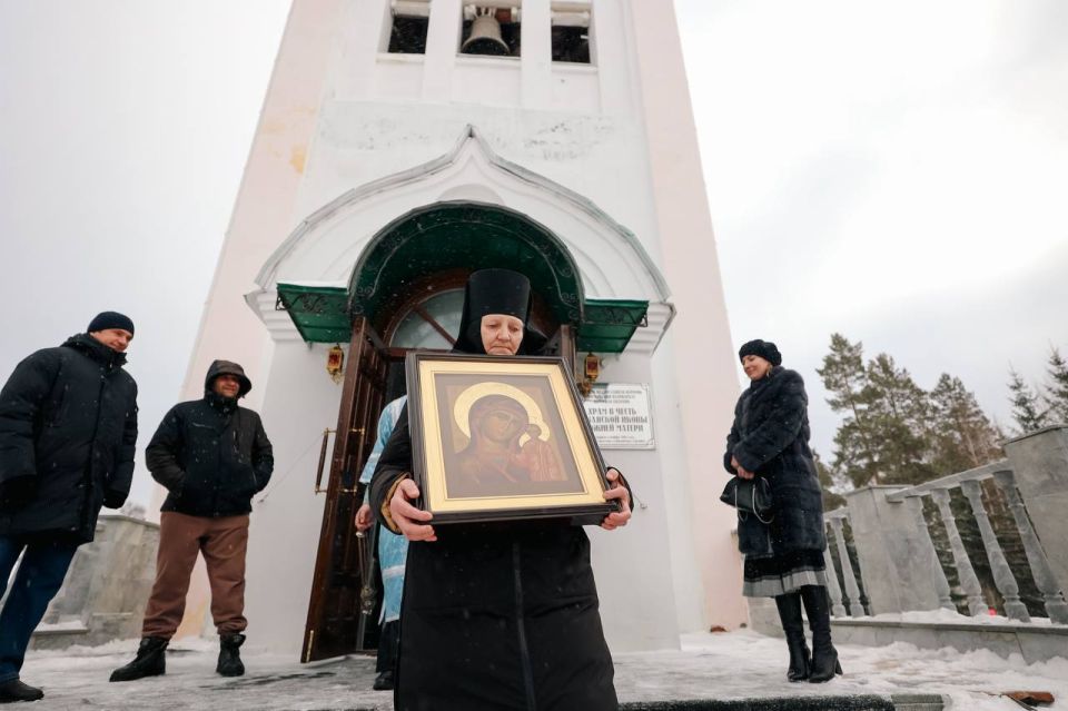 Праздник Казанской иконы Божией Матери в городе Нерюнгри Праздник Казанской иконы Божией Матери в городе Нерюнгри