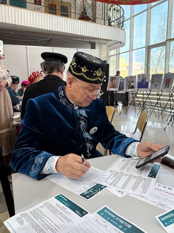 В Якутске проходит Большой этнографический диктант, посвященный Дню народного единства В Якутске проходит Большой этнографический диктант, посвященный Дню народного единства