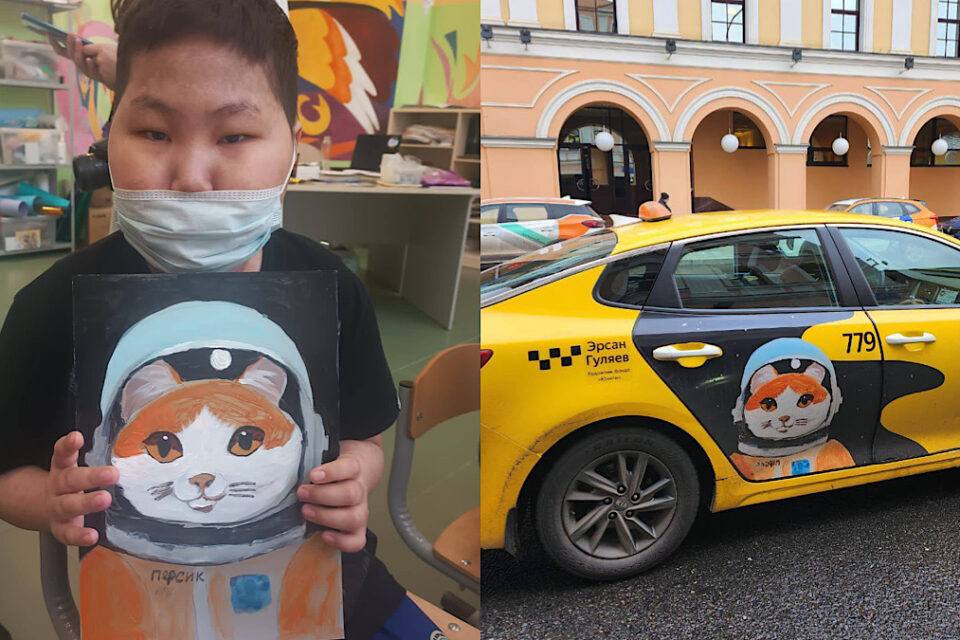 Рисунок Эрсана Гуляева из Якутии нанесут на обшивку ракеты «Союз-2.1а»