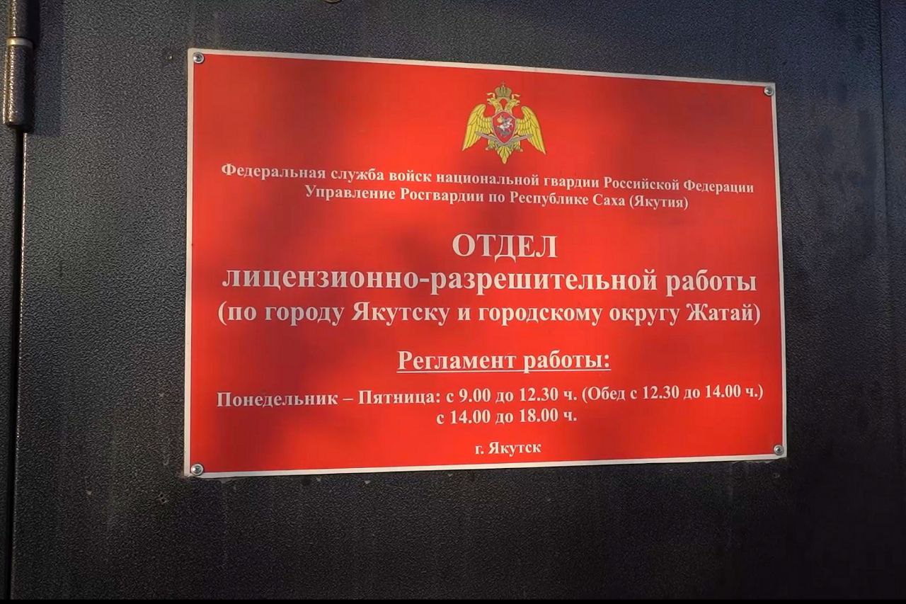 Евгений Григорьев: День народного единства — праздник, который объединяет нас всех