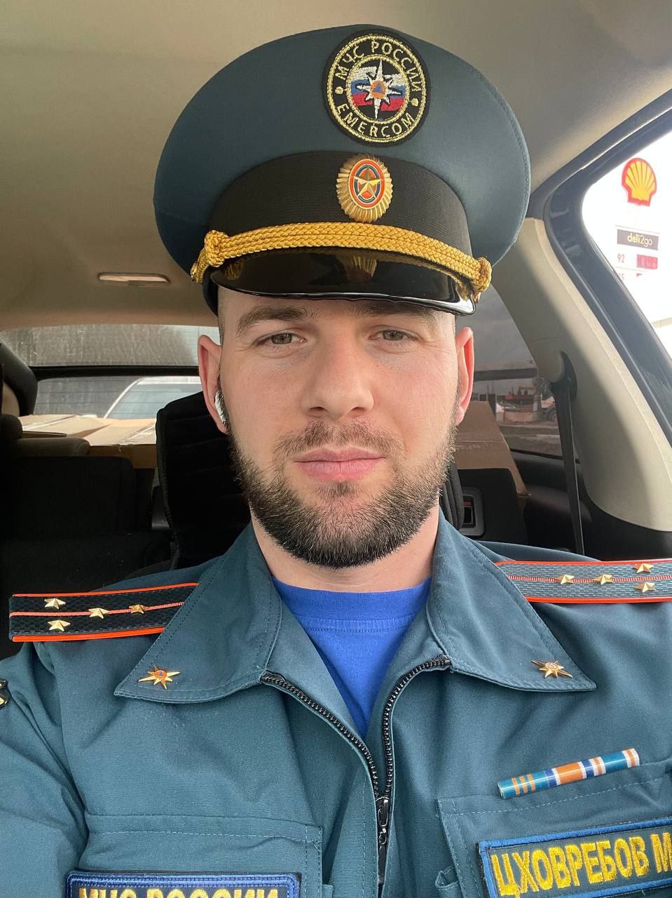 «День народного единства – не просто красная дата в календаре» «День народного единства – не просто красная дата в календаре»