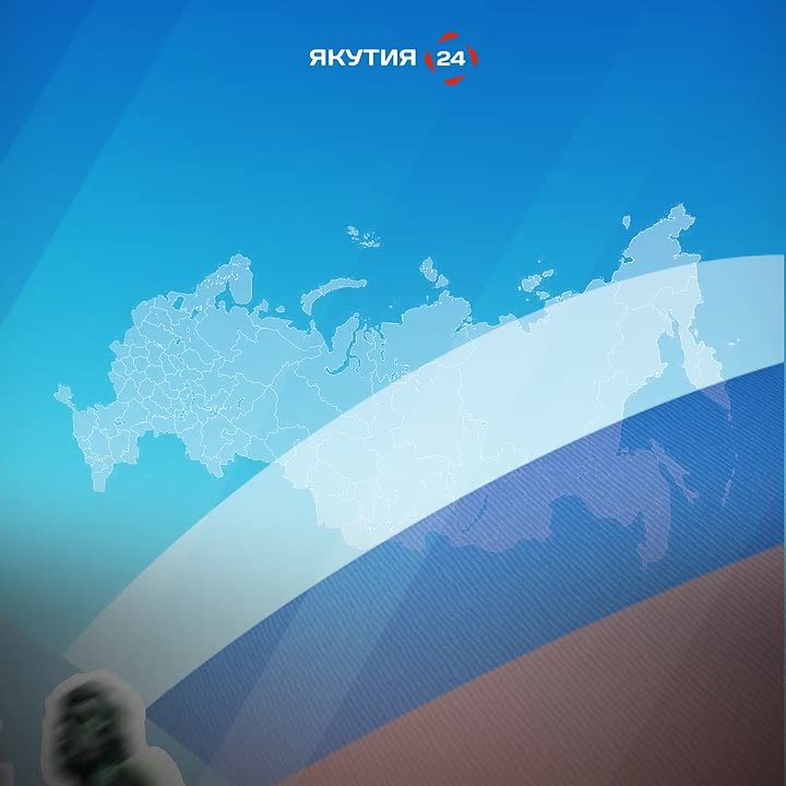 Поздравляем вас с Днем народного единства — праздником нашей общей силы, взаимопонимания и сплоченности! Величие России — в ее многообразии народов, традиций и культур, которые соединяются в одном стремлении к миру, развитию...