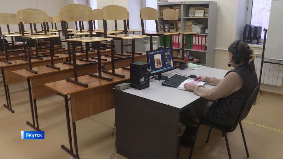 В Якутске вводится карантин для учащихся с 1 по 12 классы