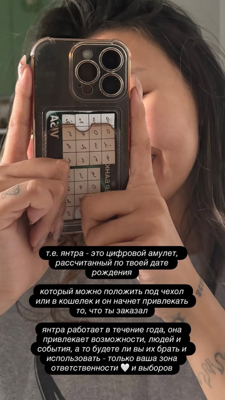 #спрашивают Когда за это будут наказывать?