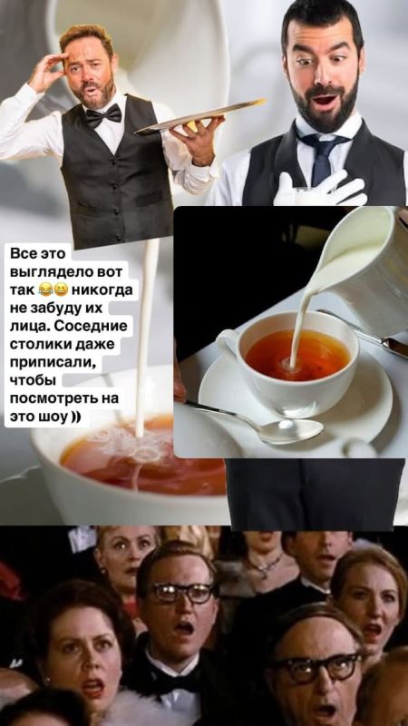 Теледива Анна Кириллина поделилась занятной историей на своей страничке Теледива Анна Кириллина поделилась занятной историей на своей страничке