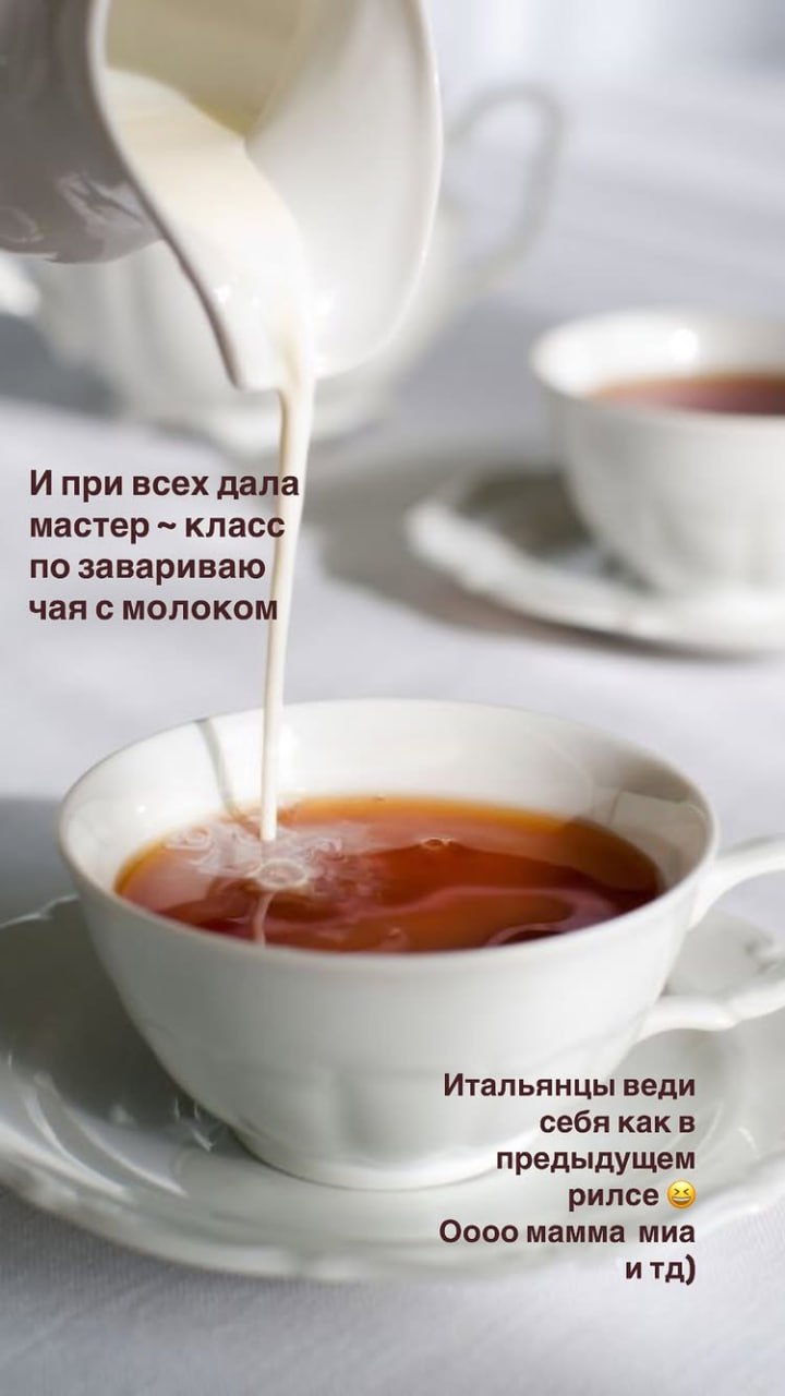 Теледива Анна Кириллина поделилась занятной историей на своей страничке Теледива Анна Кириллина поделилась занятной историей на своей страничке