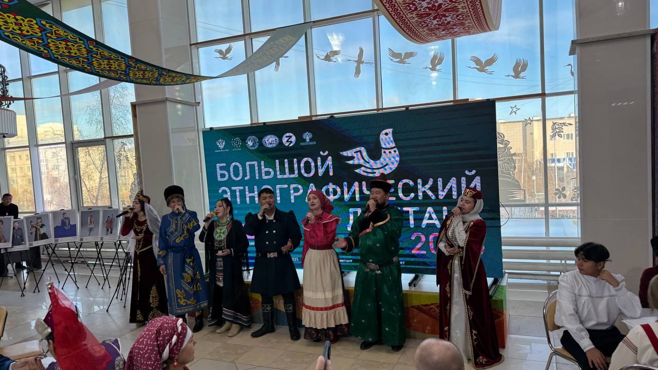 В Якутске написали Большой этнографический диктант ко Дню народного единства В Якутске написали Большой этнографический диктант ко Дню народного единства