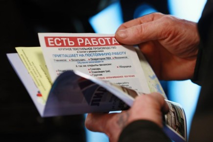 Как распознать мошеннические объявления: Советы МВД РФ