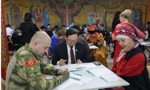 День народного единства: Якутия участвует во всероссийском этнографическом диктанте