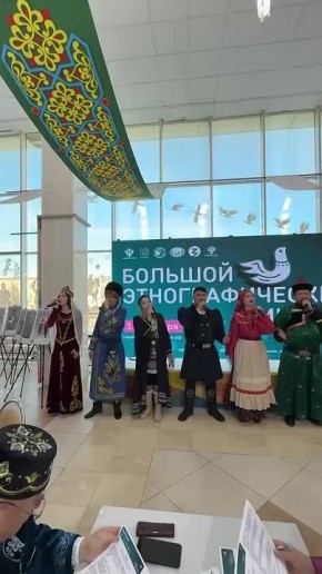 В Якутске проходит Большой этнографический диктант, посвященный Дню народного единства
