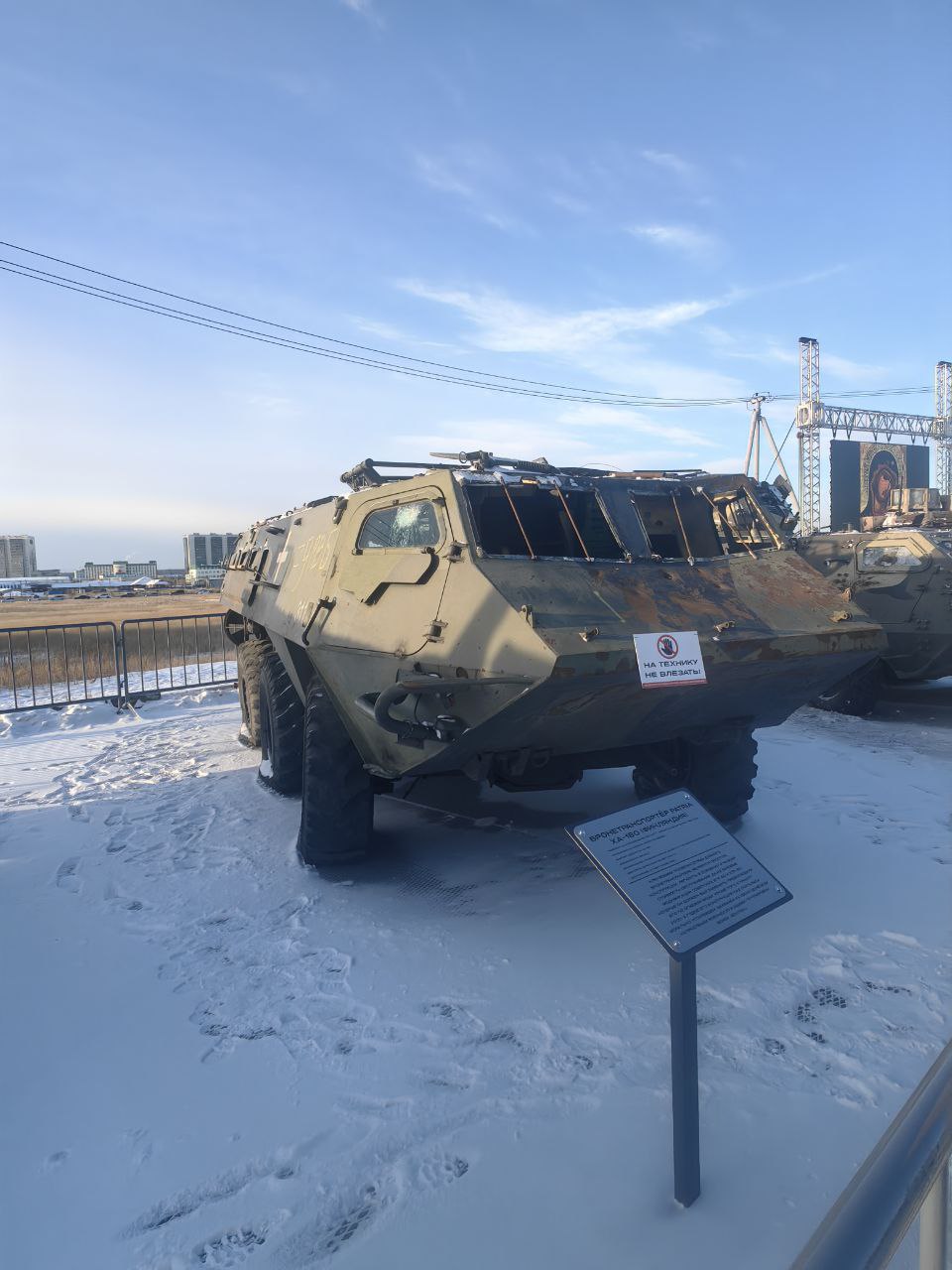 ОБЛОМИЛИСЬ. Вот она – трофейная техника стран НАТО, которая не помогает укронацистам в их отчаянных попытках переломить ситуацию ОБЛОМИЛИСЬ. Вот она – трофейная техника стран НАТО, которая не помогает укронацистам в их отчаянных попытках переломить ситуацию