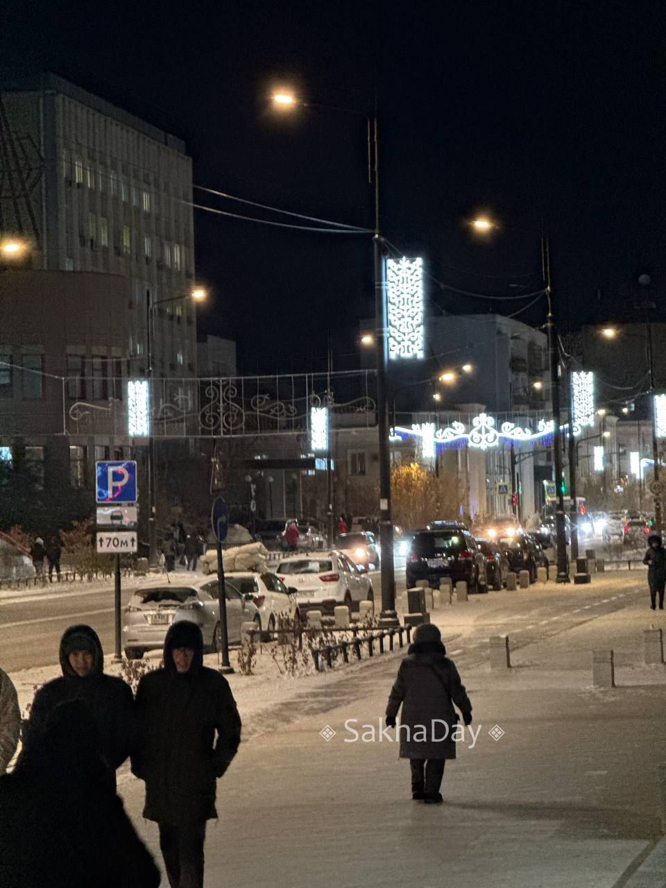 В Якутске включили подсветку В Якутске включили подсветку