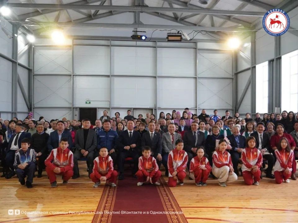 В День народного единства, 4 ноября, в селах Быракан Верхневилюйского улуса и Беке Догдогинского наслега Мегино-Кангаласского улуса торжественно открыли культурно-спортивные комплексы В День народного единства, 4 ноября, в селах Быракан Верхневилюйского улуса и Беке Догдогинского наслега Мегино-Кангаласского улуса торжественно открыли культурно-спортивные комплексы