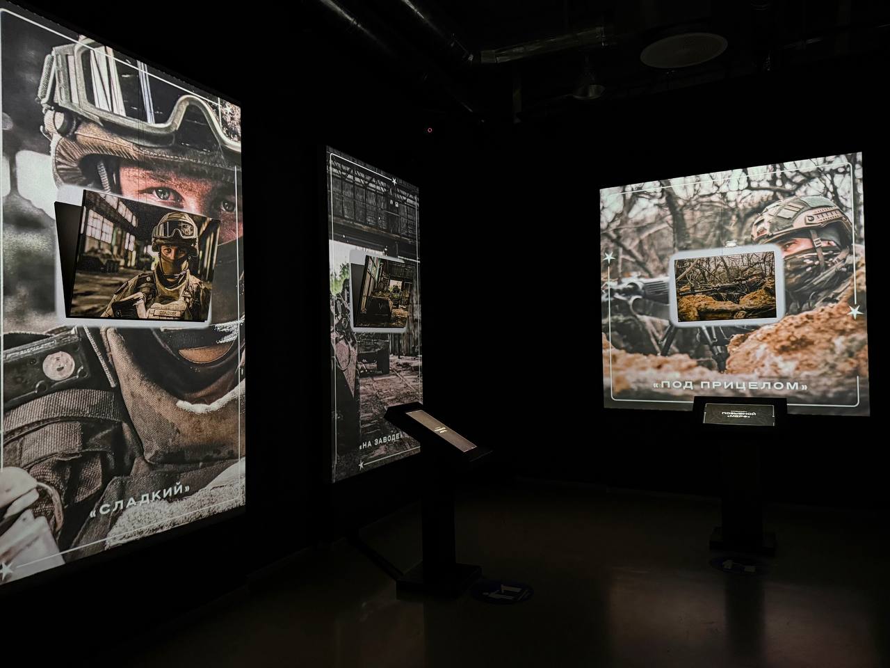 Фотограф с позывным «Мерф» представил выставку о буднях СВО в Историческом парке Якутска Фотограф с позывным «Мерф» представил выставку о буднях СВО в Историческом парке Якутска