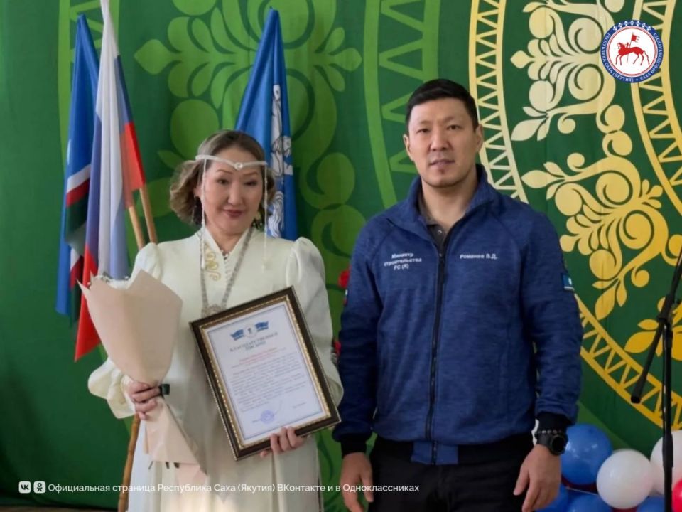 В День народного единства, 4 ноября, в селах Быракан Верхневилюйского улуса и Беке Догдогинского наслега Мегино-Кангаласского улуса торжественно открыли культурно-спортивные комплексы В День народного единства, 4 ноября, в селах Быракан Верхневилюйского улуса и Беке Догдогинского наслега Мегино-Кангаласского улуса торжественно открыли культурно-спортивные комплексы