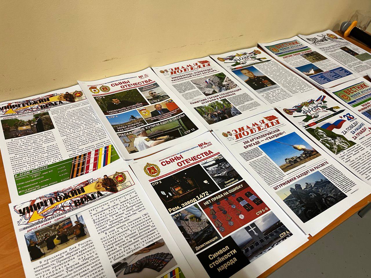 В Якутске военкоры Ирина Ким и Сергей Гелашвили представили «взгляд изнутри» на СВО В Якутске военкоры Ирина Ким и Сергей Гелашвили представили «взгляд изнутри» на СВО