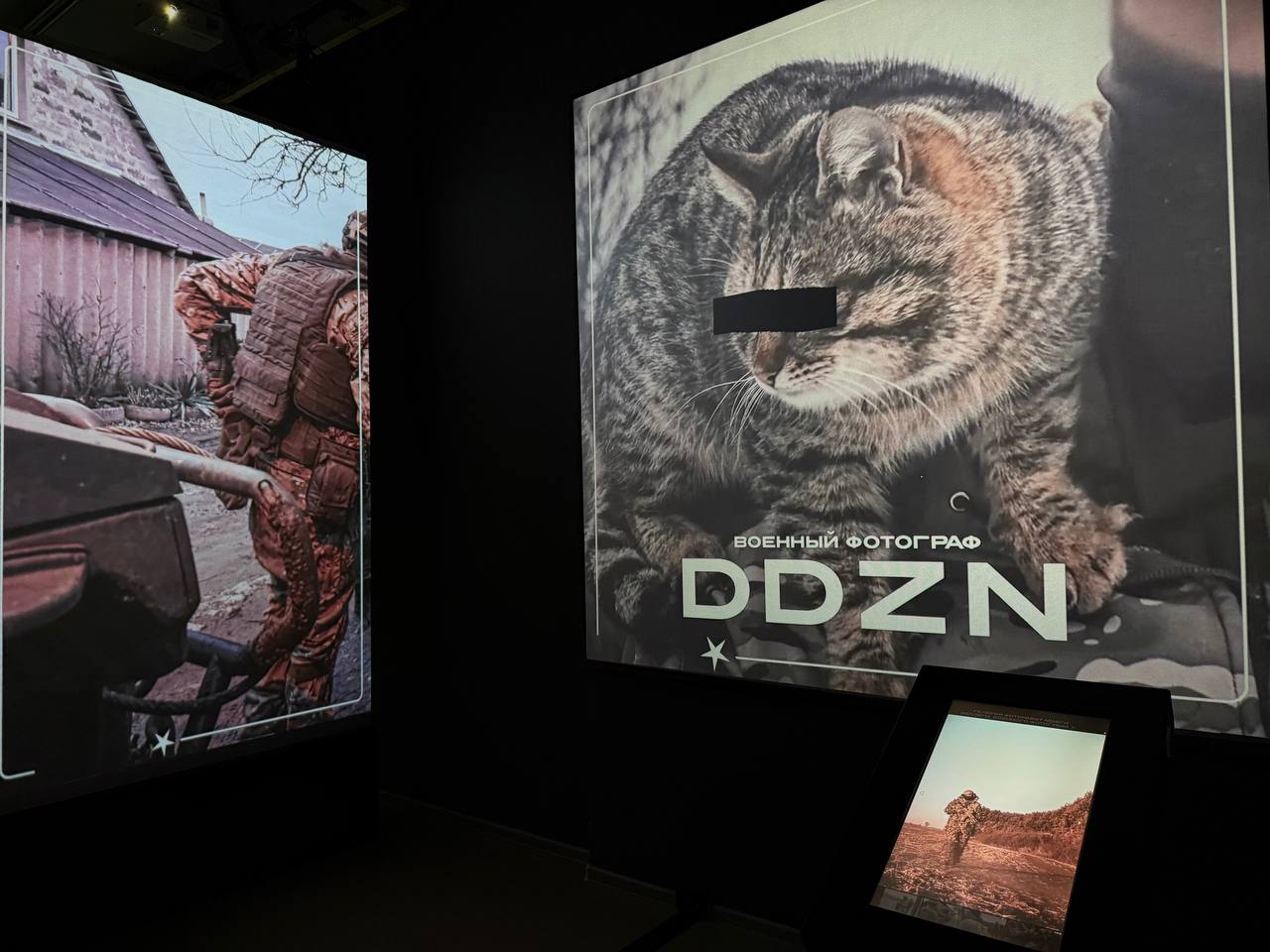 Фотограф с позывным «Мерф» представил выставку о буднях СВО в Историческом парке Якутска Фотограф с позывным «Мерф» представил выставку о буднях СВО в Историческом парке Якутска